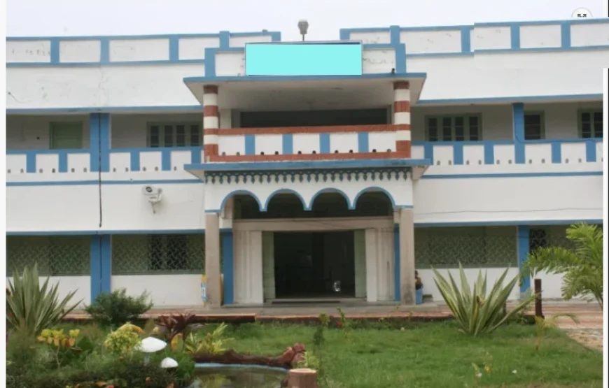 Youth Hostel/Yuva Awas Gangasagar