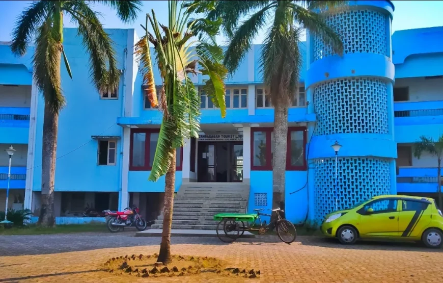 Gangasagar Tourist Lodge / Hotel Larica Sagar Vihar