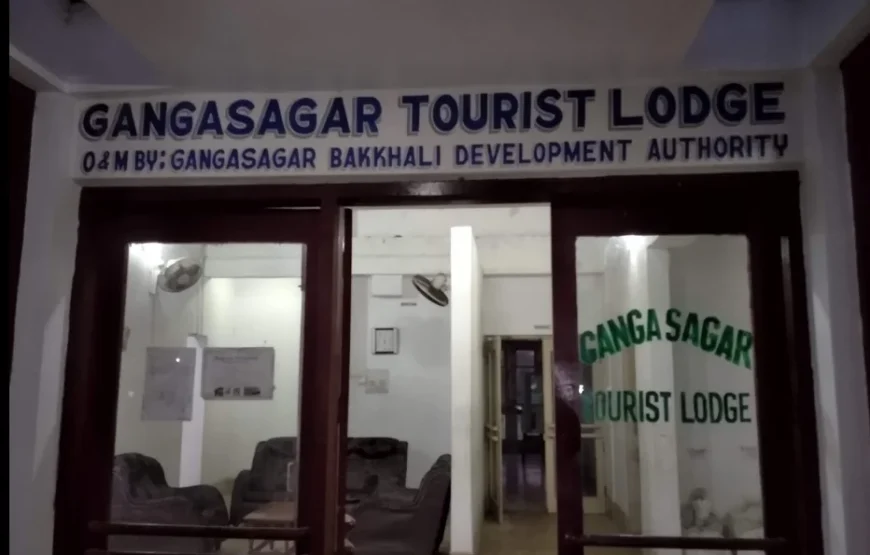 Gangasagar Tourist Lodge / Hotel Larica Sagar Vihar